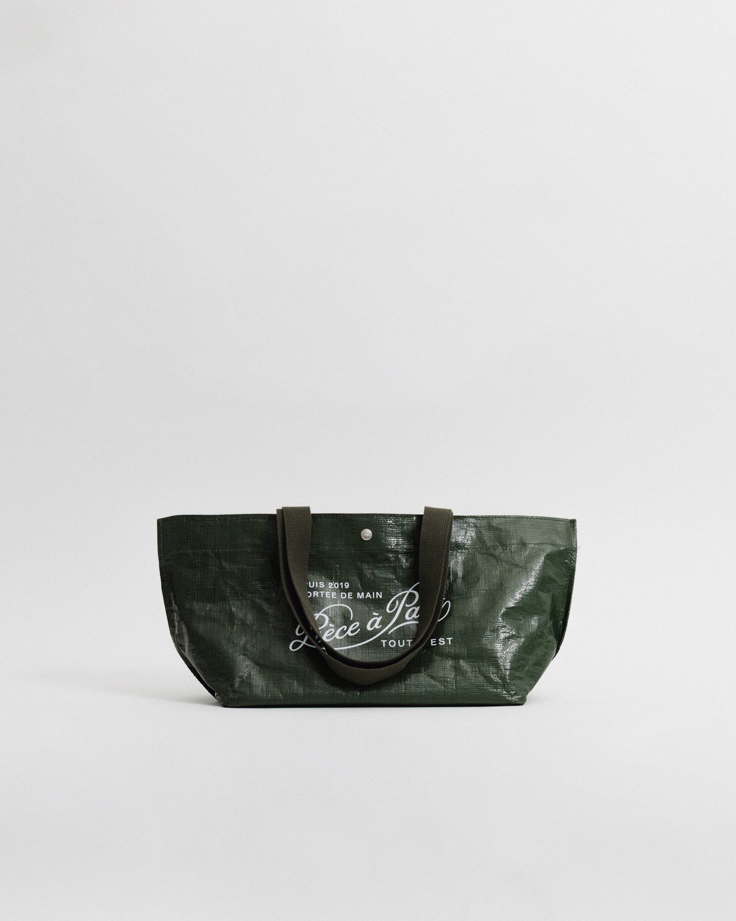 PP UTILITY BAG SMALL KHAKI