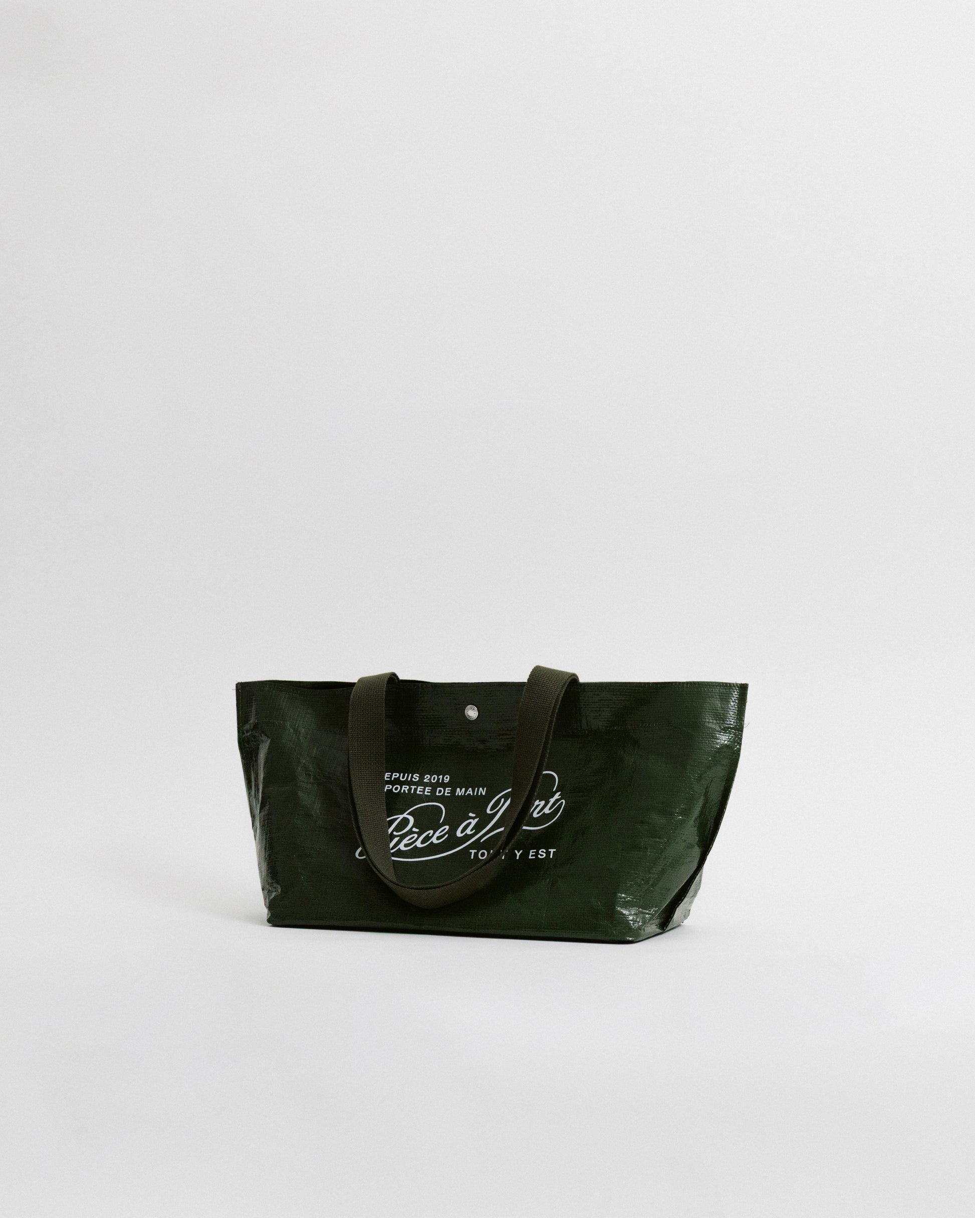PP UTILITY BAG SMALL KHAKI