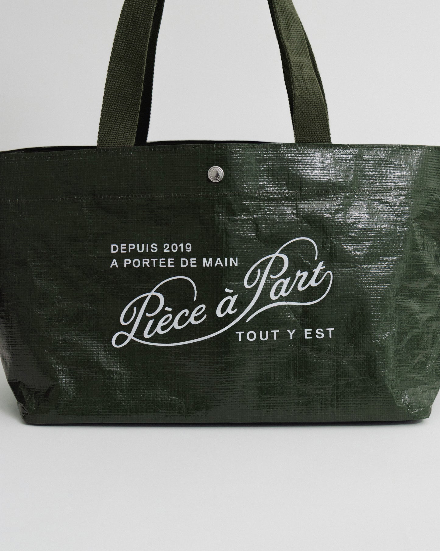 PP UTILITY BAG SMALL KHAKI