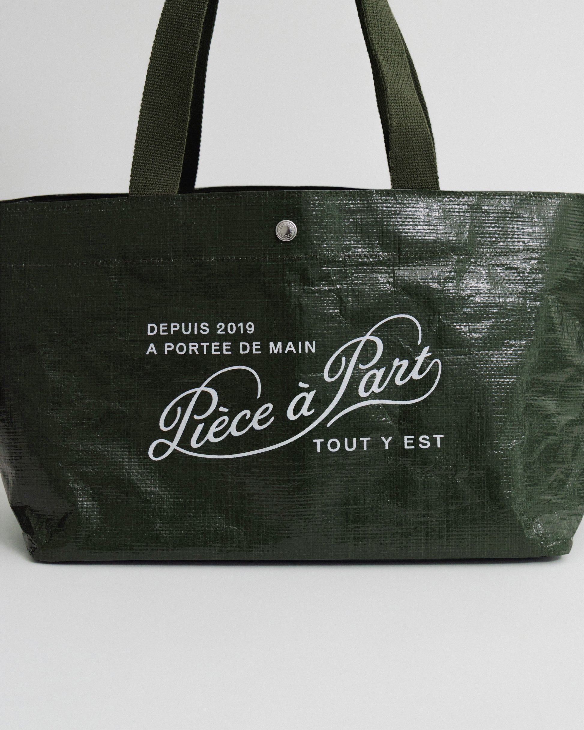 PP UTILITY BAG SMALL KHAKI