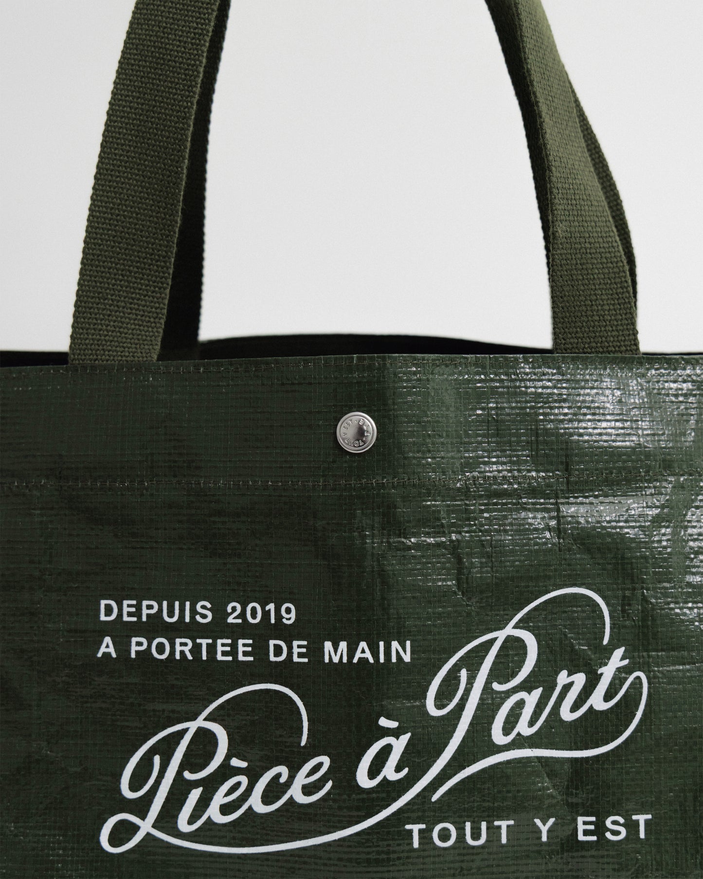 PP UTILITY BAG SMALL KHAKI