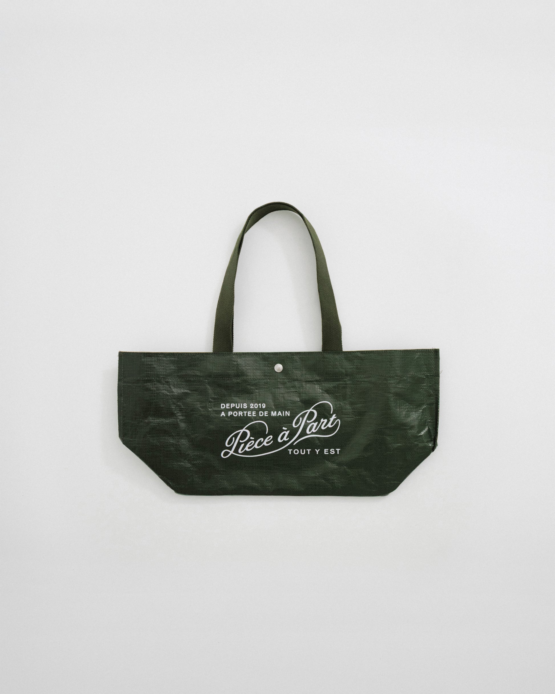PP UTILITY BAG SMALL KHAKI