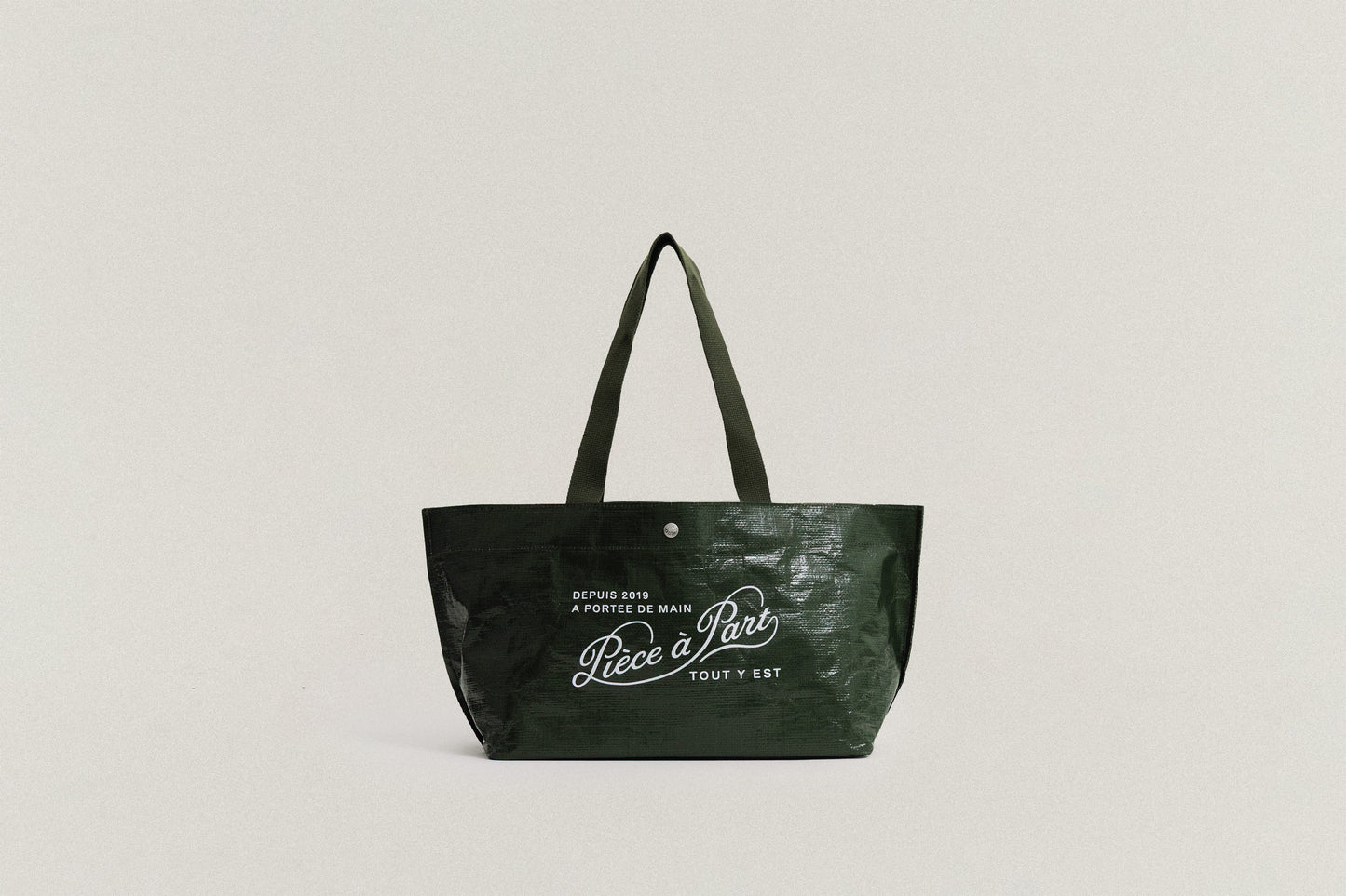 PP UTILITY BAG SMALL KHAKI