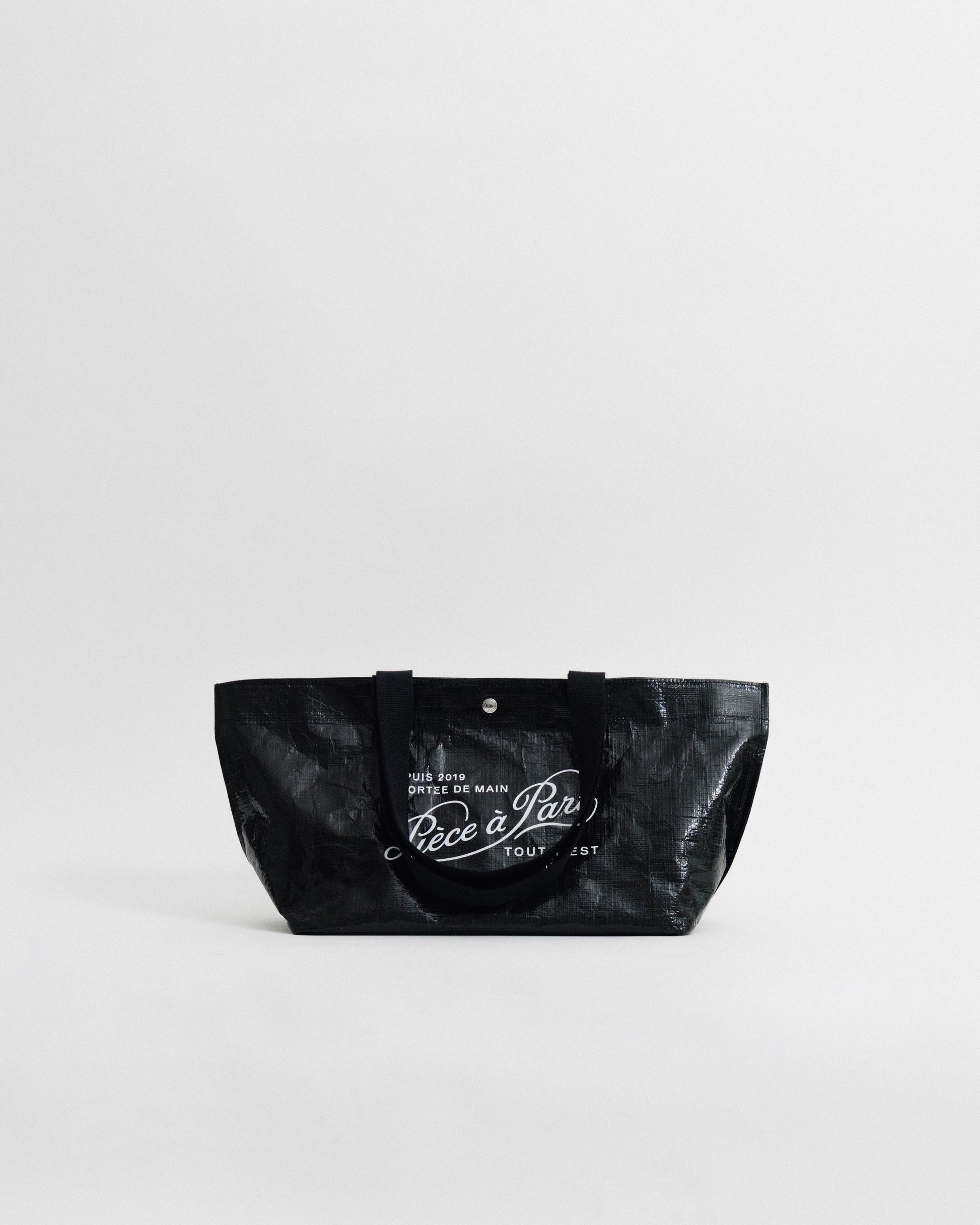 PP UTILITY BAG SMALL BLACK